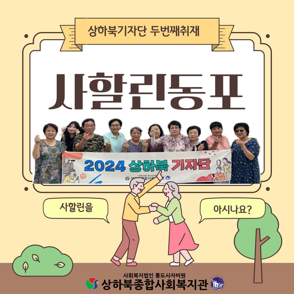 이미지 대체문구를 입력하세요