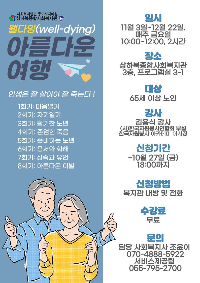 이미지 대체문구를 입력하세요